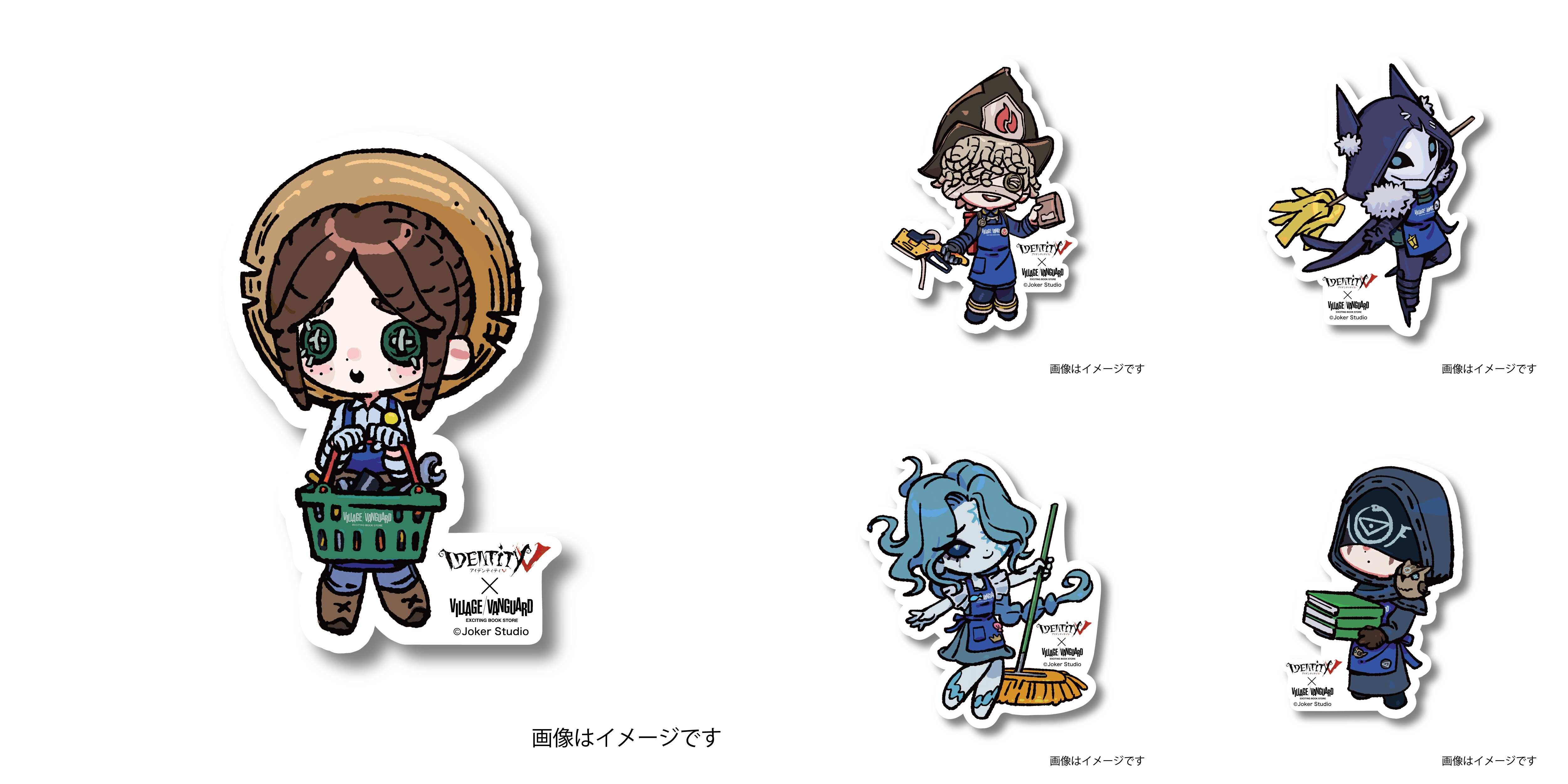 IdentityV 第五人格×ヴィレッジヴァンガードコラボ企画店頭発売決定
